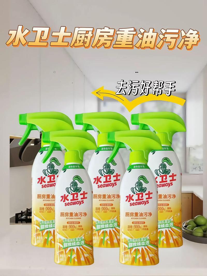 日用百货批发:趋势与挑战