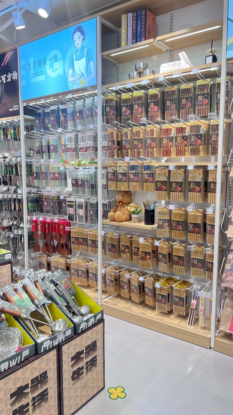 海口百货商行：行业趋势与创新展望